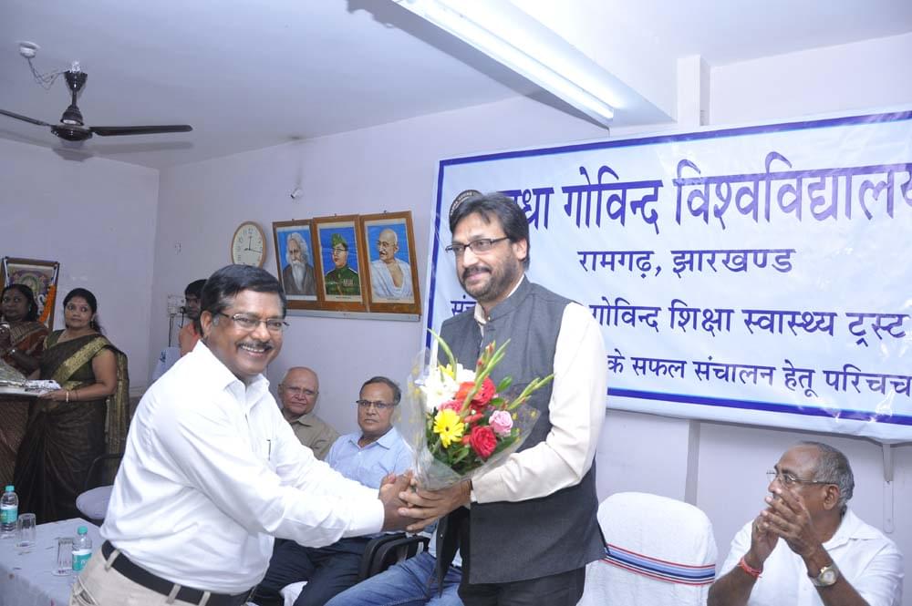 Radha Govind University Ramgarh RGU Events photo 2